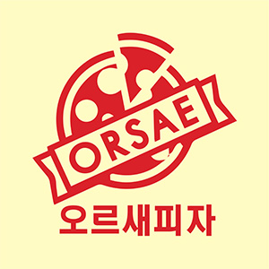 오르새피자 강릉교동점 사진 5