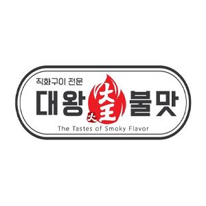 대왕불맛 부산사상점 사진 8