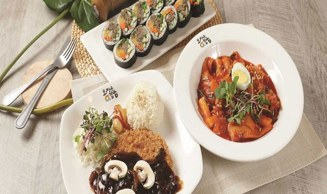 오정은a김밥 용호성모점 사진 5