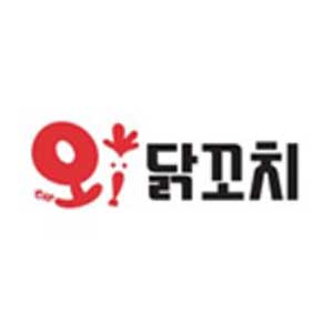 오닭꼬치 부산대북문점 사진 6