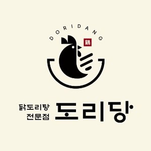 도리당 부산서면점 사진 4