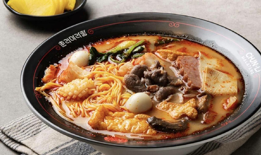 춘리마라탕 동래점 사진 7