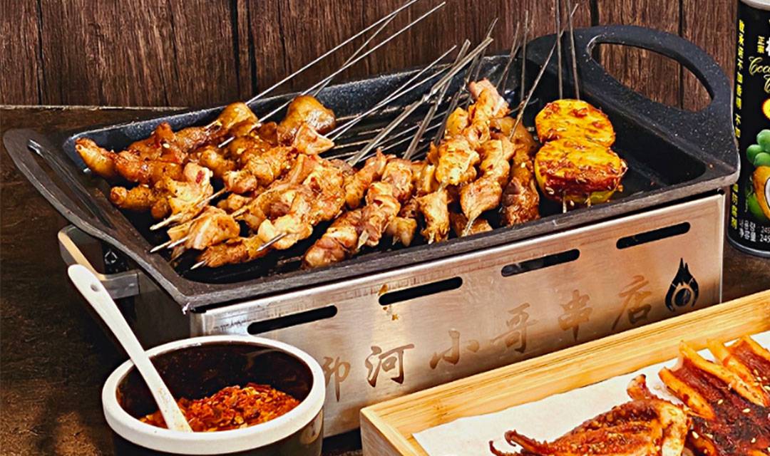 유하오빠양꼬치 대표 사진