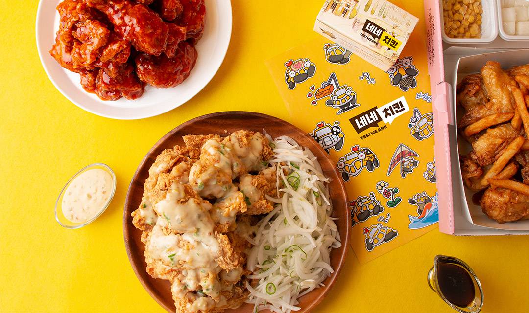 네네치킨 명지국제신도시점 사진 8