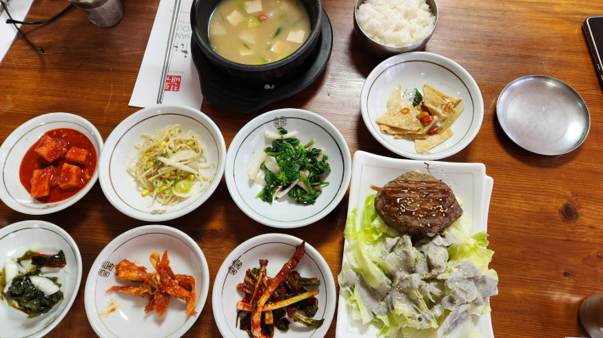 진또배기 사진 3
