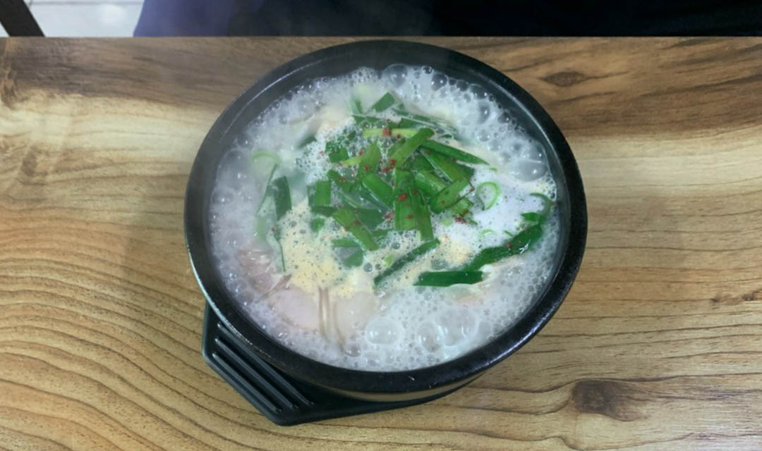 돈터국밥 사진 7