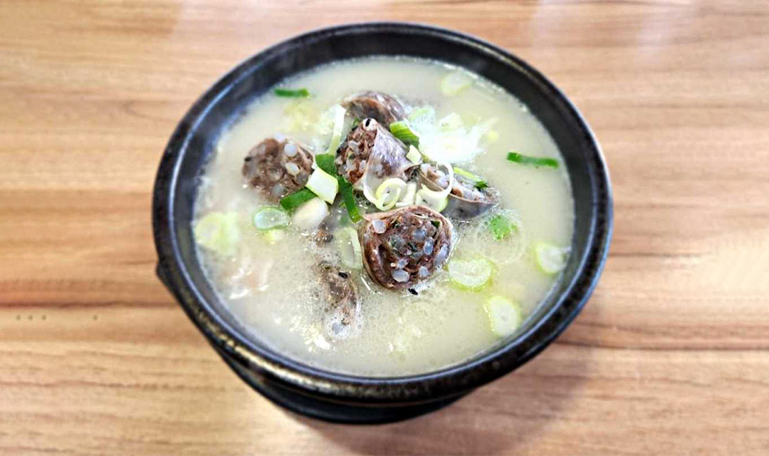 화전돼지국밥 사진 5