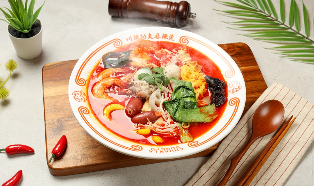 천라쿵푸 마라탕 동아대부민점 사진 7