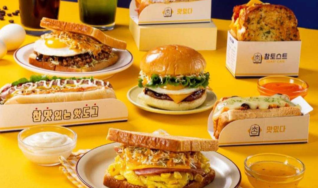 참토스트 신림역점 사진 3