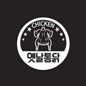 하나옛날통닭 장림점 사진 3