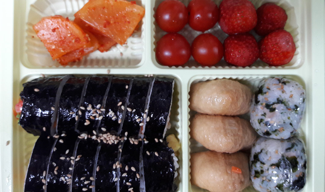 웃긴쏭김밥 사진 3