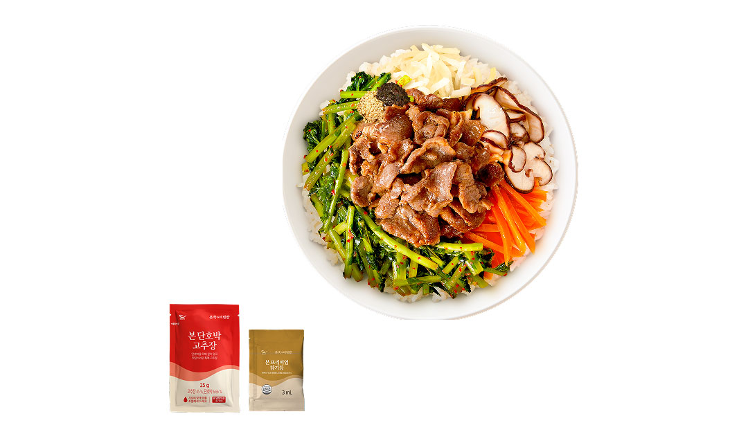 본죽&비빔밥cafe 성남모란시장점 사진 5