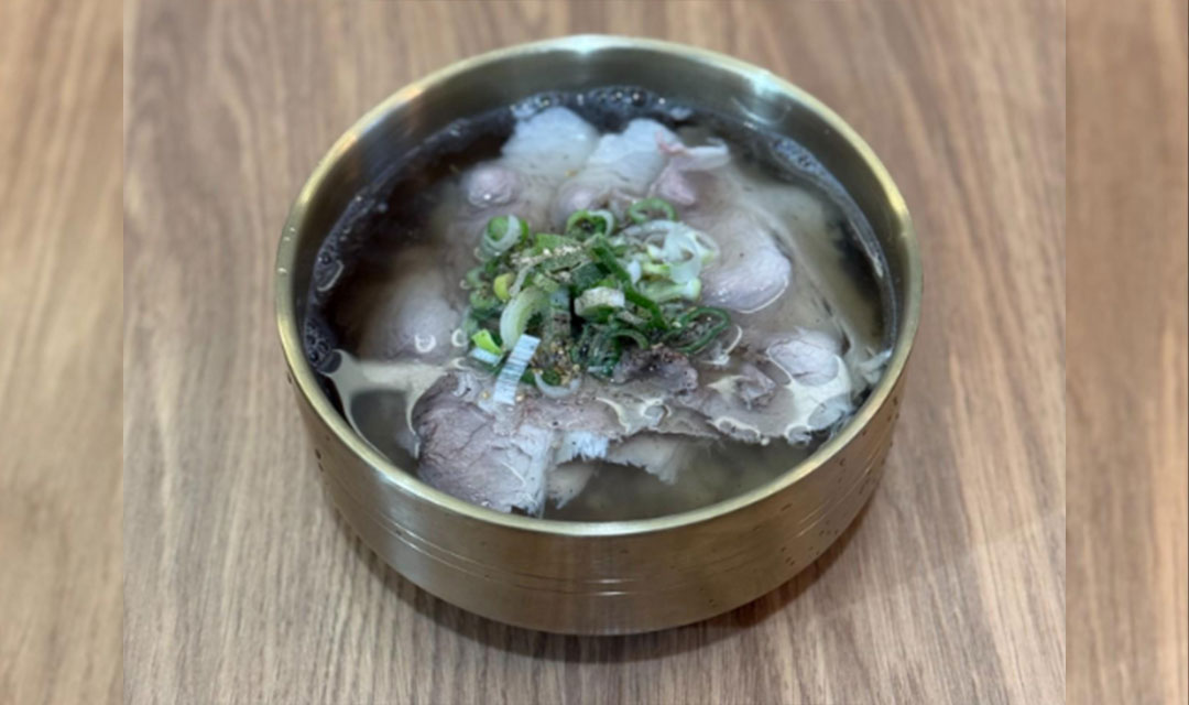 하임이네돼지국밥 사진 3