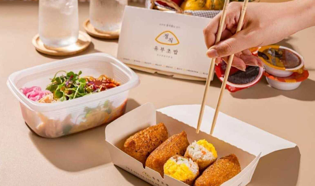 정직유부 사천점 사진 5