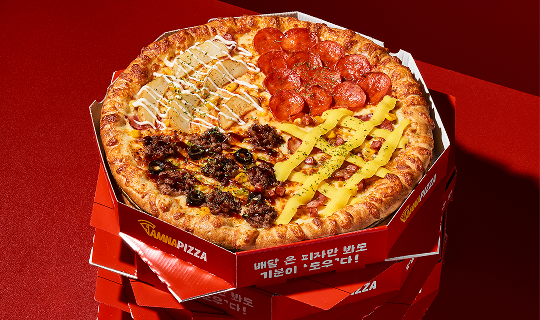 탐나는피자 안산점 사진 3
