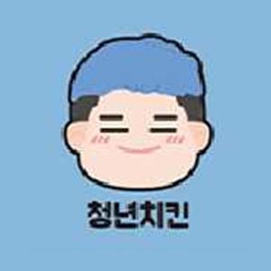 청년치킨 부산대점 사진 7