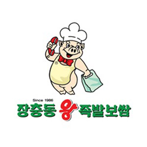 장충동왕족발 여수점 사진 7