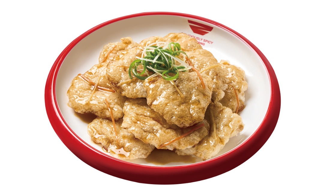 라홍방마라탕 안산점 사진 6