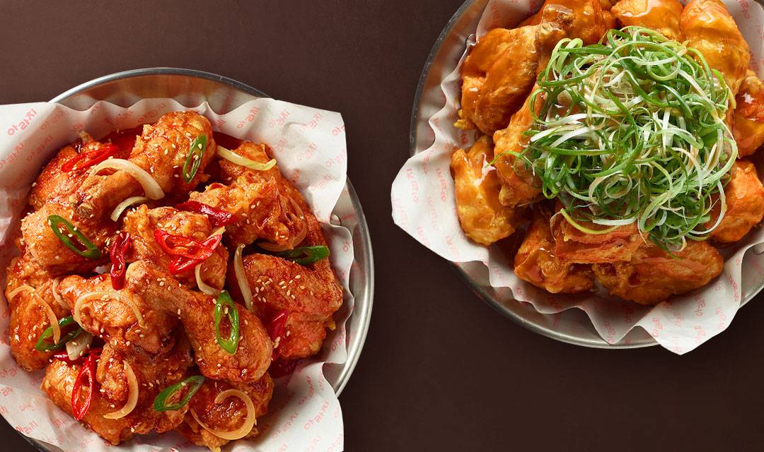 아라치 부산개금점 사진 8