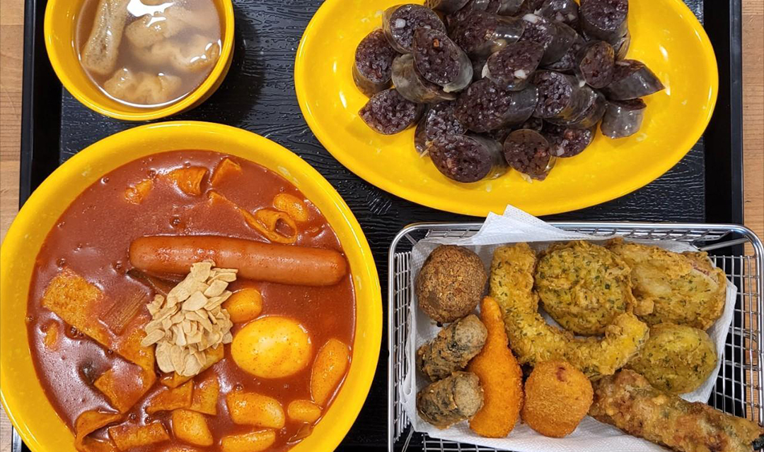 그시절할매가래떡볶이 경주본점 사진 6