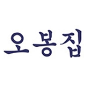 오봉집 용강점 사진 8
