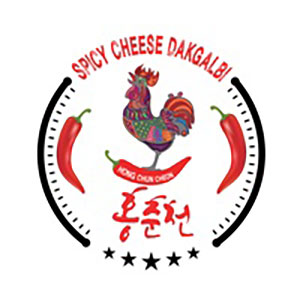 홍춘천치즈닭갈비 영도1점 사진 4