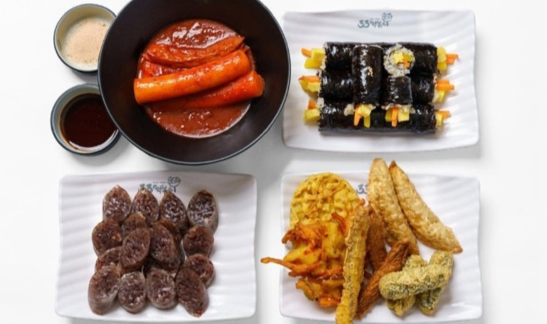 33떡볶이 경주보문점 사진 5
