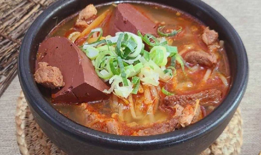 하누리한우참소국밥 사진 6