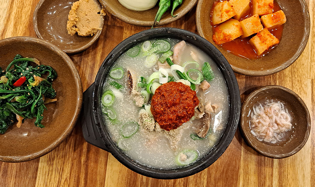 곱창명가 사진 4
