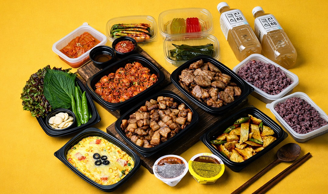 고기극찬 서초점 사진 2
