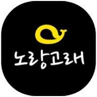 이웃집칼국수,노랑고래 구서점 사진 7