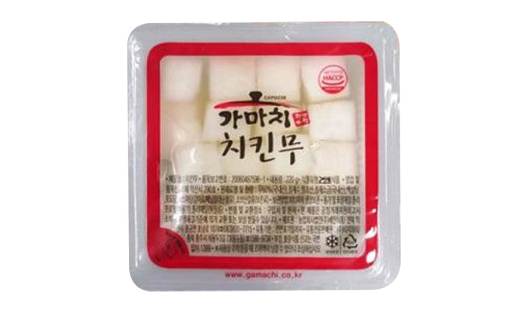 가마치통닭 사천평화점 사진 3