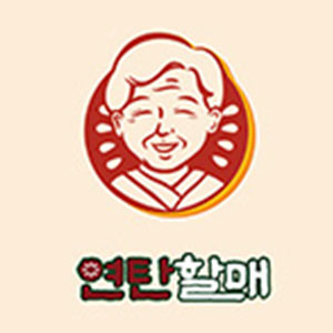 연탄할매곱창&막창&닭발 부천지점 사진 2