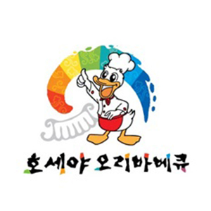 호세야오리바베큐 화명점 사진 2