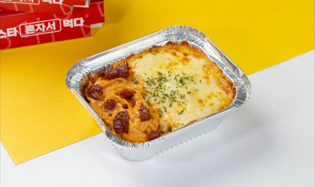 피자먹다 동의대점 사진 2
