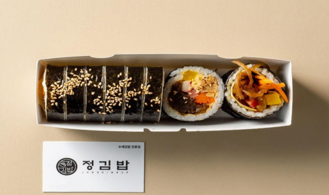 정김밥 하단점 사진 6