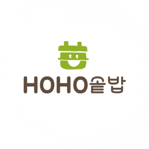 호호솥밥 안산점 사진 8