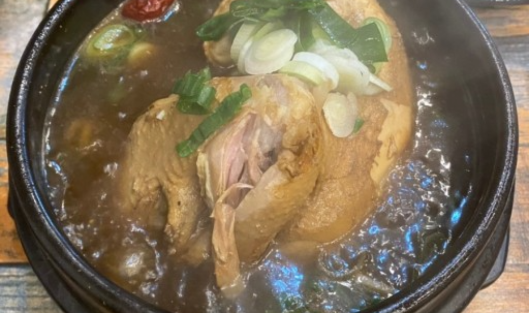 비손삼계탕 사진 2