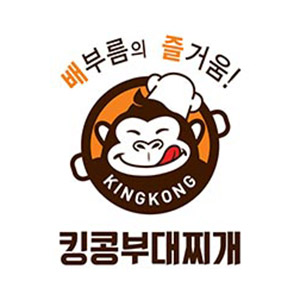 킹콩부대찌개 부산반여재송점 사진 6