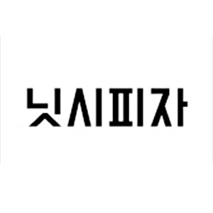 닛시피자 불국점 사진 2