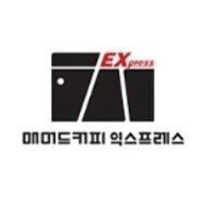 매머드익스프레스 대전대흥점 사진 2