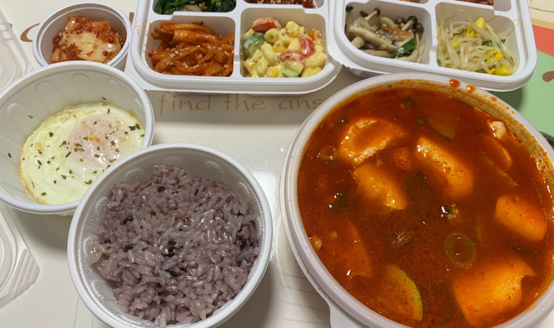 꿀밤엄마의밥상 생선구이전문점 사진 6