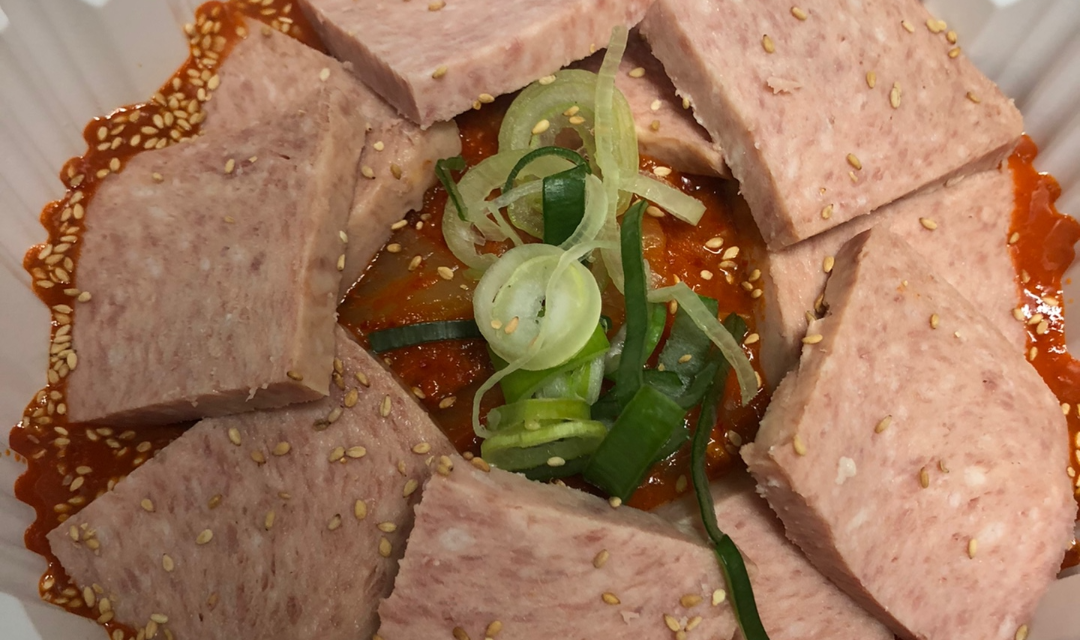 두근돼지김치찜 대연점 사진 5
