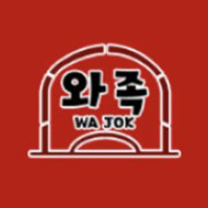 와족 본점 사진 8
