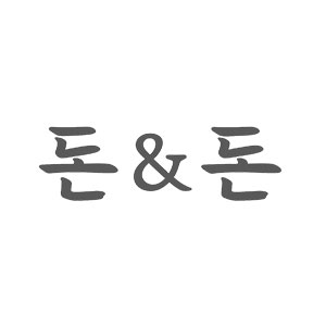 돈&돈 본점 사진 6