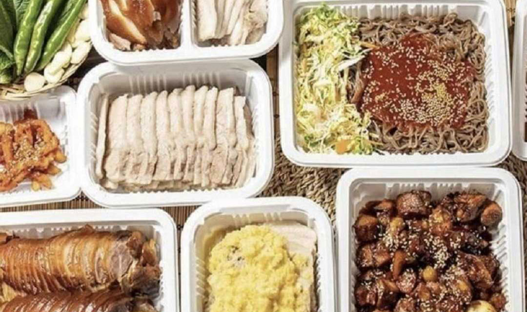 시민족발보쌈 금정구점 사진 2