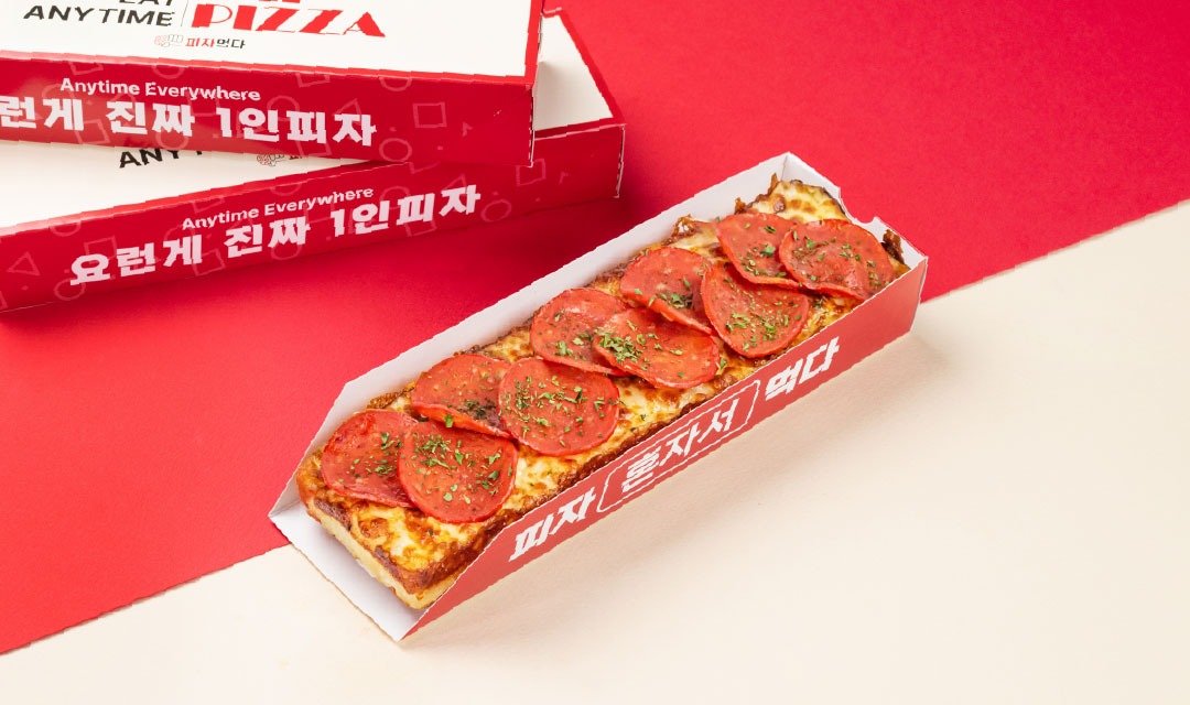 피자먹다 광교점 사진 4
