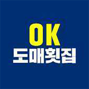 OK도매횟집 동래점 사진 7