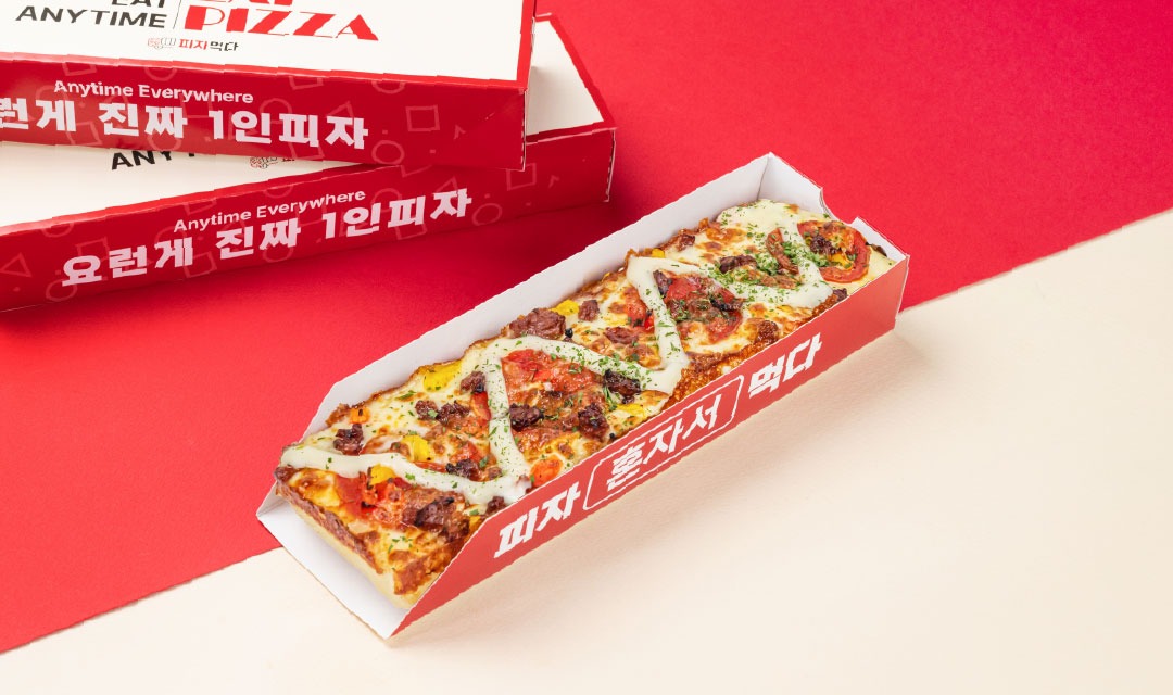 피자먹다 광교점 사진 5