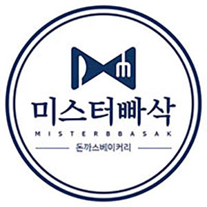 빠삭왕돈까스 사진 2